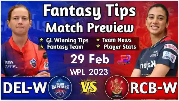 RCB vs DC WPL Dream11 Prediction, Playing XI, Pitch Report & Injury Updates For Match 7 of WPL 2024